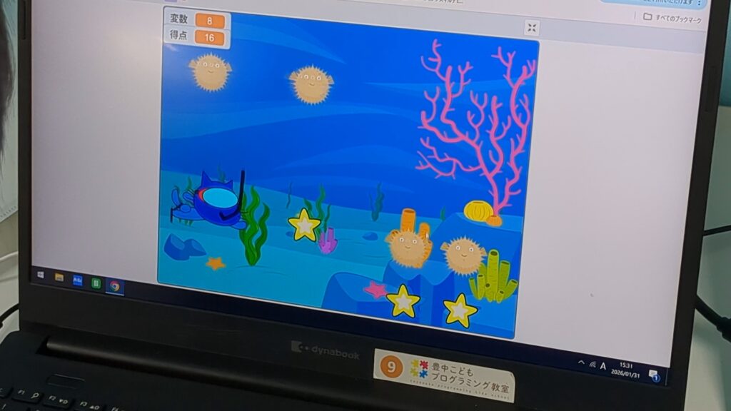 スイミングゲームのサムネ用