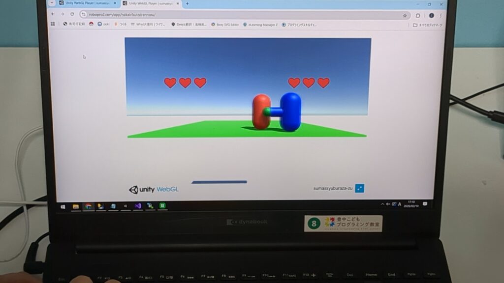 格闘ゲームのサムネ用