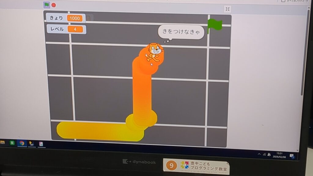 爆弾ゲームのサムネ用